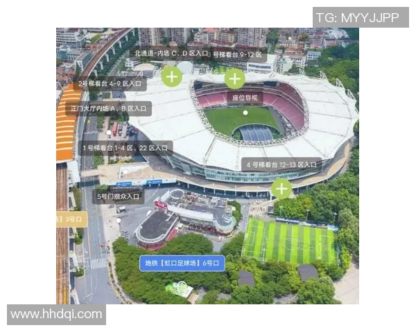 虹口足球场交通指南及周边地铁线路详细介绍