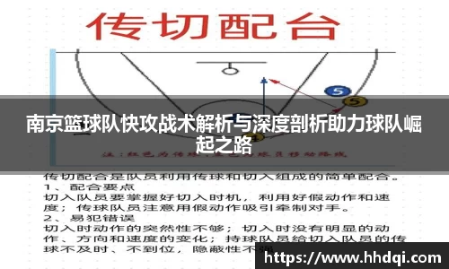 星空电竞官网