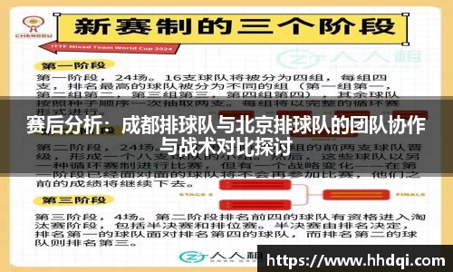 星空电竞网址