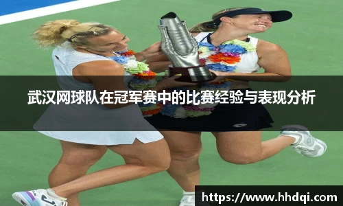 星空电竞网址